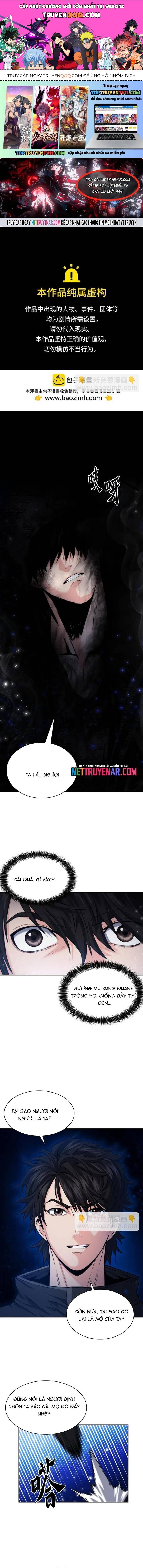 Druid Tại Ga Seoul Chap 177 - Next Chap 176