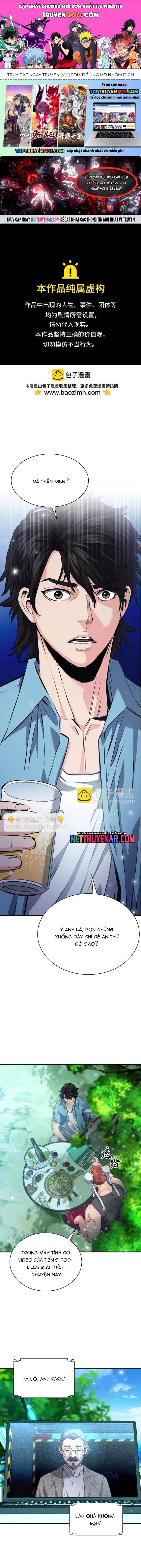 Druid Tại Ga Seoul Chap 178 - Next Chap 177