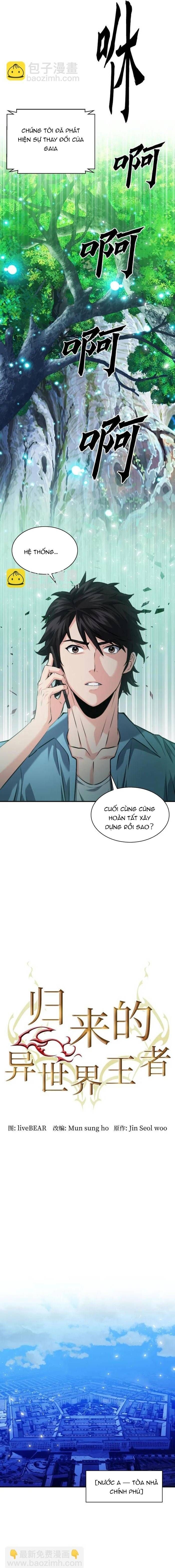 Druid Tại Ga Seoul Chap 178 - Next Chap 177