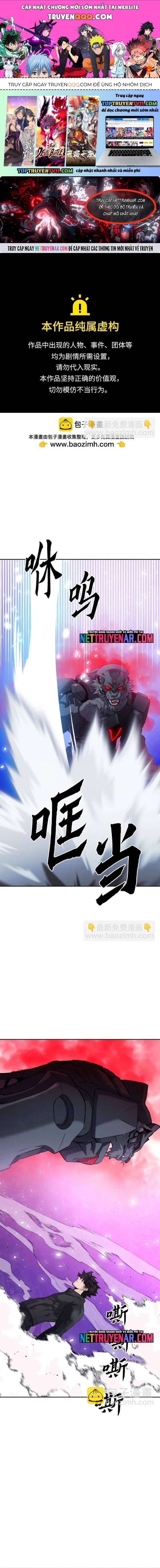 Druid Tại Ga Seoul Chap 182 - Next Chap 181