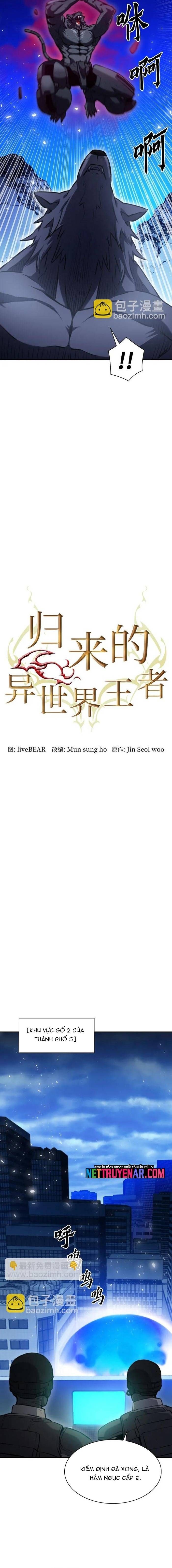 Druid Tại Ga Seoul Chap 182 - Next Chap 181