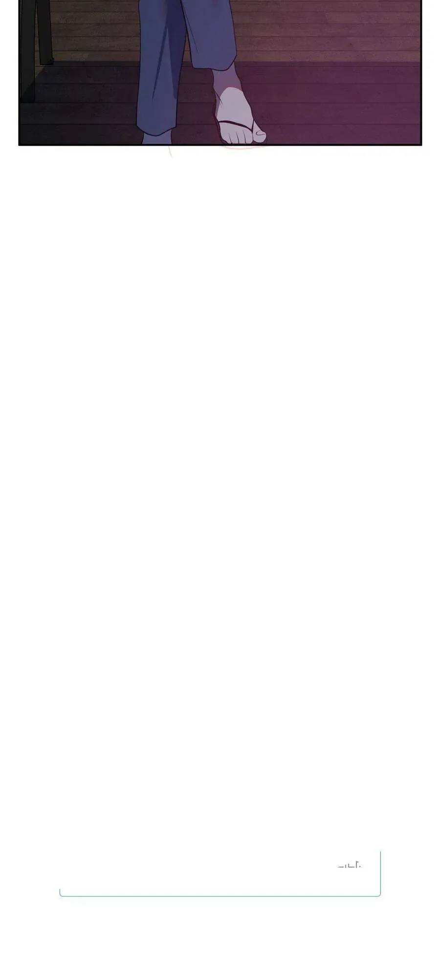 Quái Thú Chap 27 - Next Chap 26