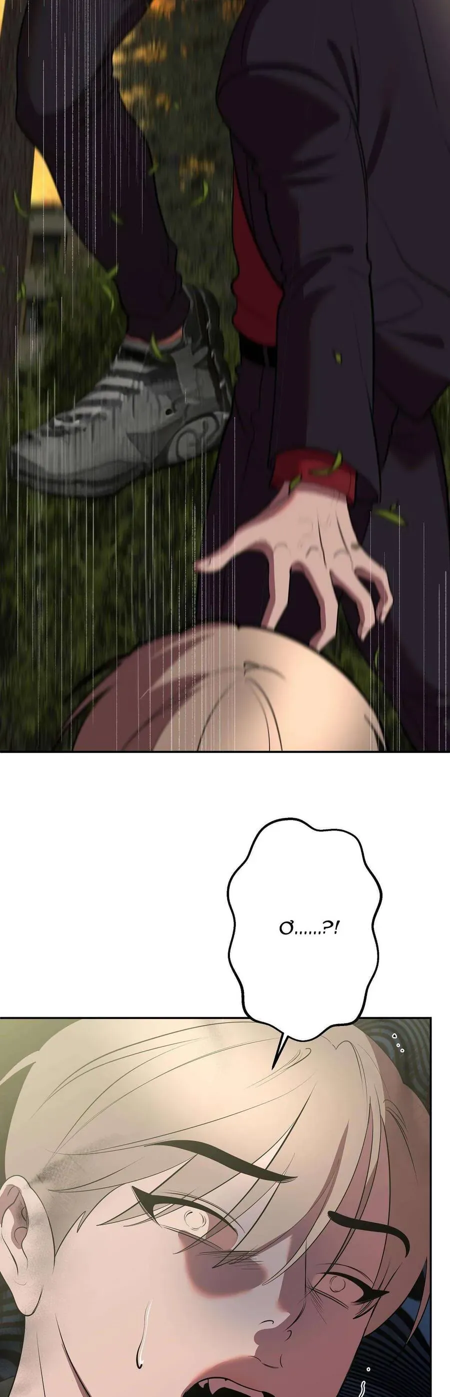 Quái Thú Chap 28 - Next Chap 27