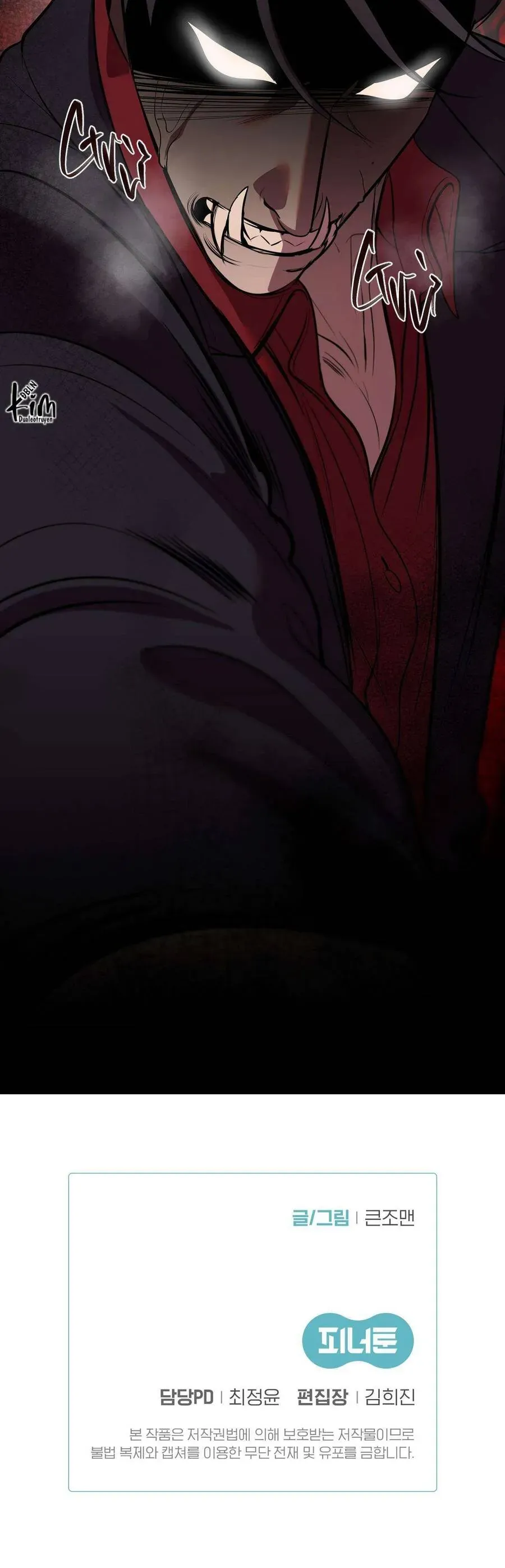 Quái Thú Chap 28 - Next Chap 27