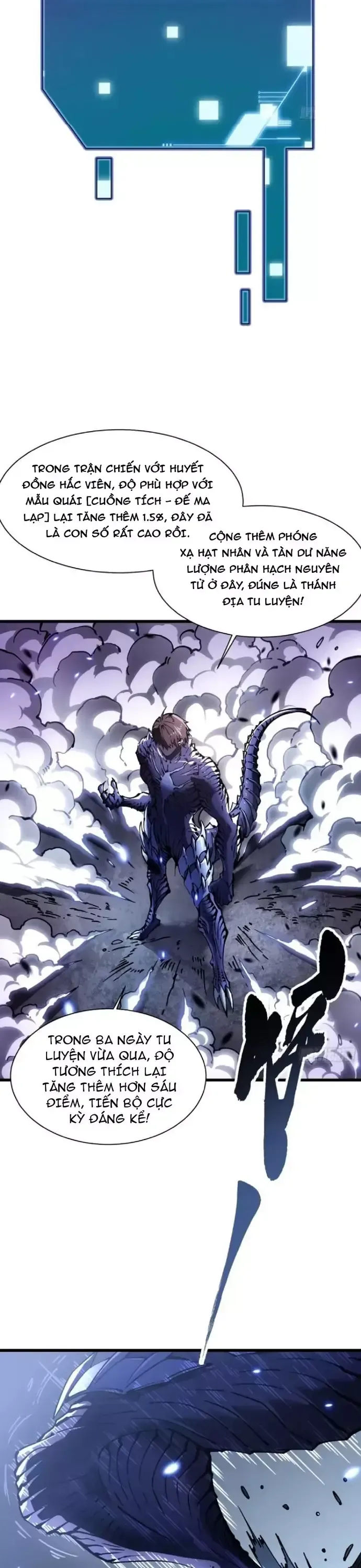 Quái Thú Chap 32 - Next Chap 31