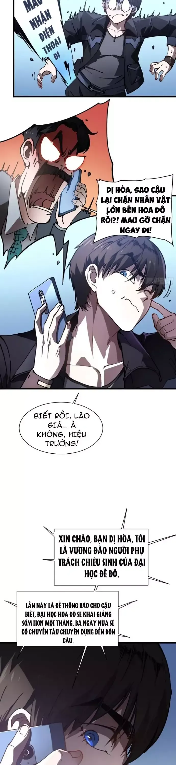 Quái Thú Chap 32 - Next Chap 31