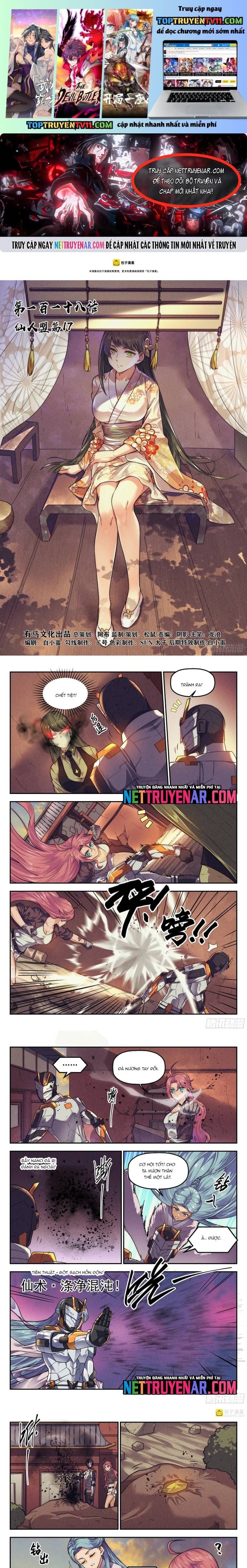 Quản Trị Mạng Tại Mạt Thế Chap 118 - Next Chap 117