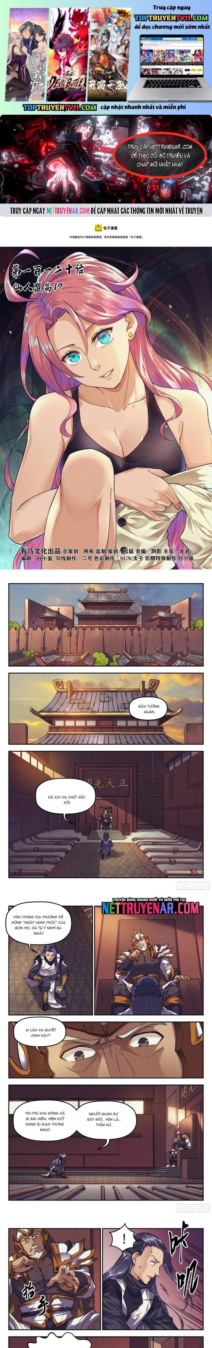 Quản Trị Mạng Tại Mạt Thế Chap 120 - Next Chap 119