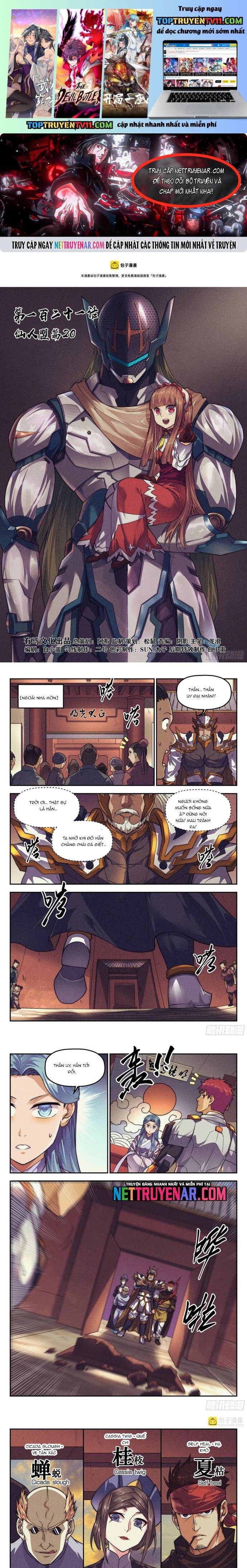 Quản Trị Mạng Tại Mạt Thế Chap 121 - Next Chap 120