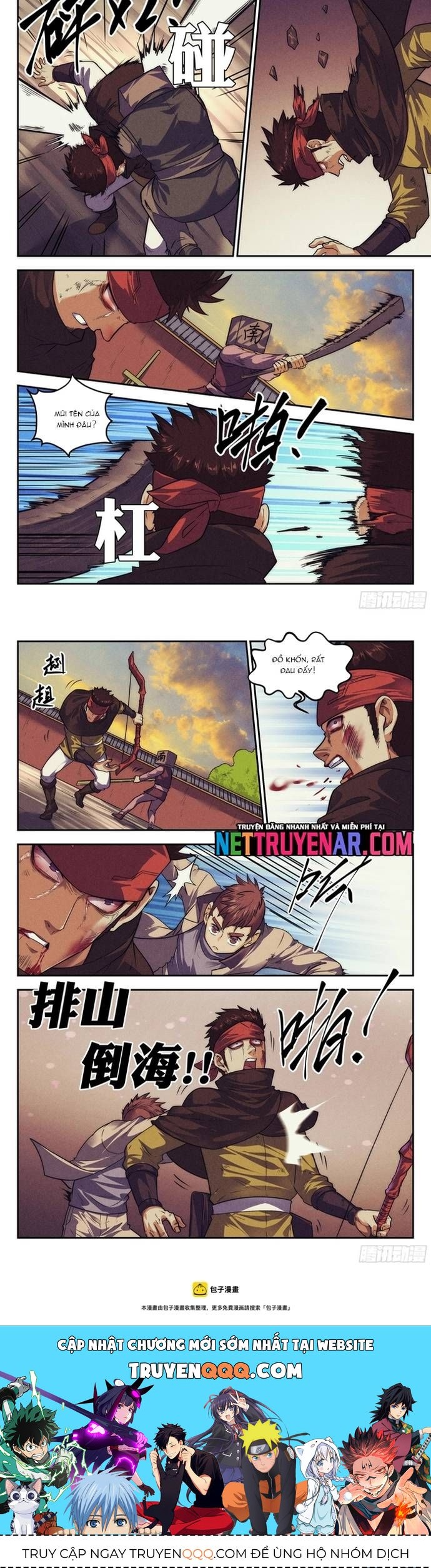 Quản Trị Mạng Tại Mạt Thế Chap 122 - Next Chap 121