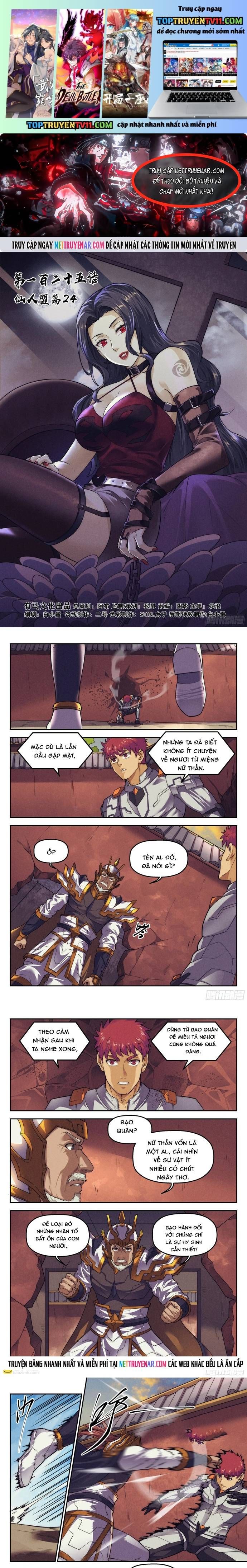 Quản Trị Mạng Tại Mạt Thế Chap 125 - Next Chap 124