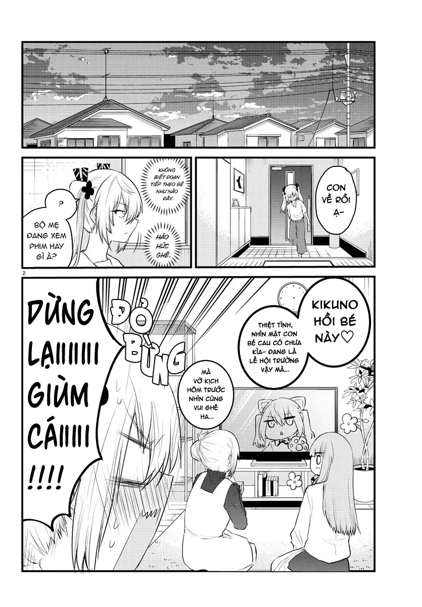 Koe ga dasenai Shoujo wa "Kanojo ga Yasashisugiru" to Omotte iru Chap 67 - Next Chap 66