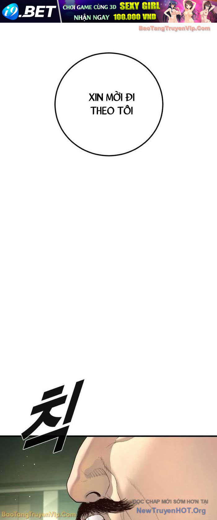 Bố Tôi Là Đặc Vụ [Chap 207-219] - Page 24