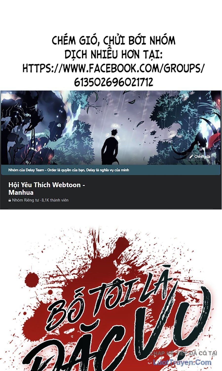 Đặc Vụ Kim Chap 219 - Next Chap 218