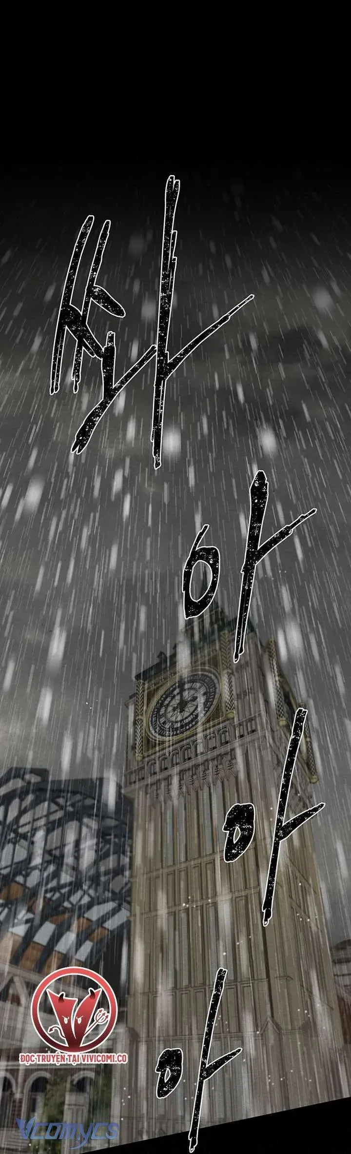 Hoàng Tử Rắc Rối Chap 28 - Next Chap 27