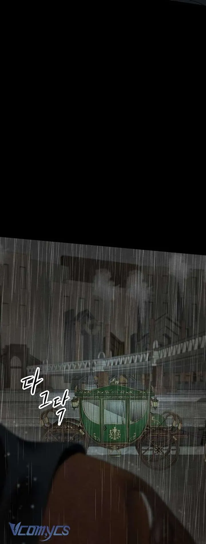 Hoàng Tử Rắc Rối Chap 28 - Next Chap 27