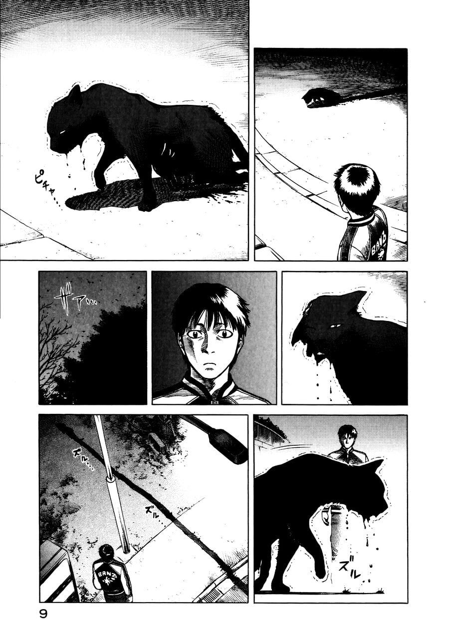 Planetes Chap 12 - Next Chap 11