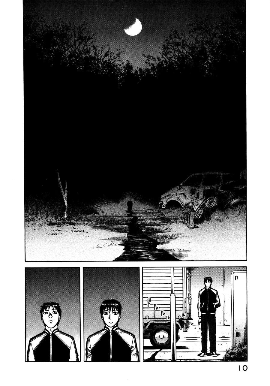 Planetes Chap 12 - Next Chap 11