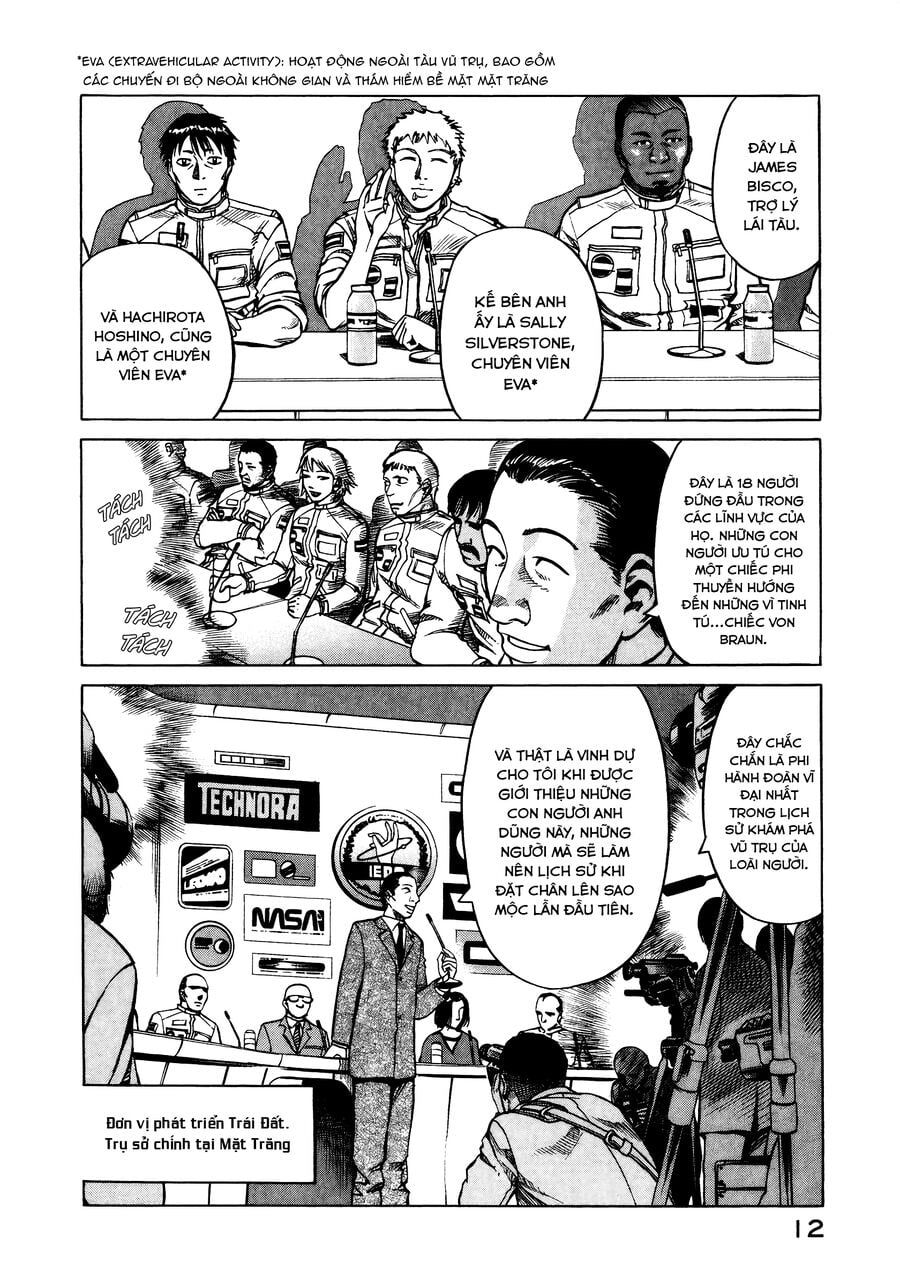 Planetes Chap 12 - Next Chap 11