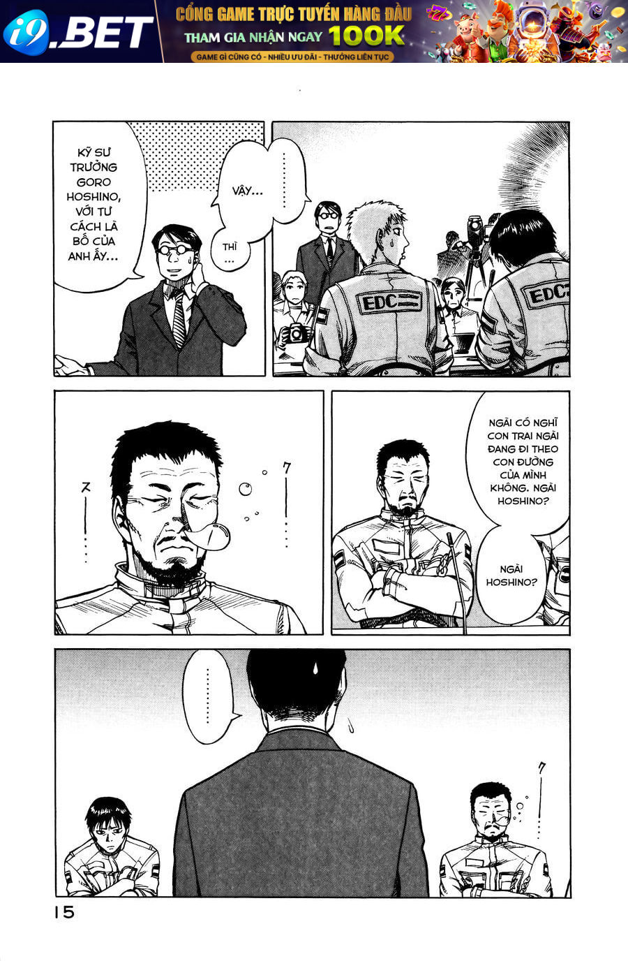 Planetes Chap 12 - Next Chap 11