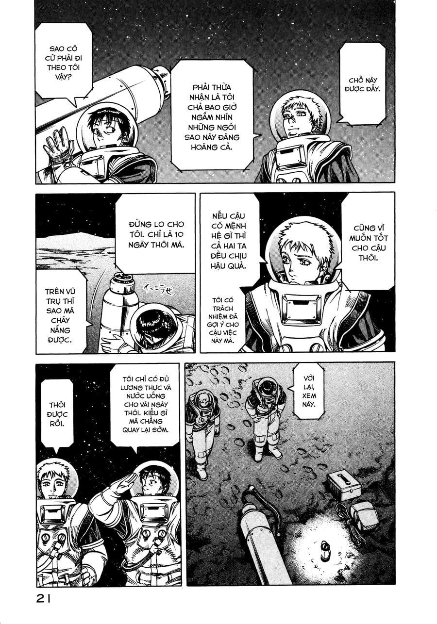 Planetes Chap 12 - Next Chap 11