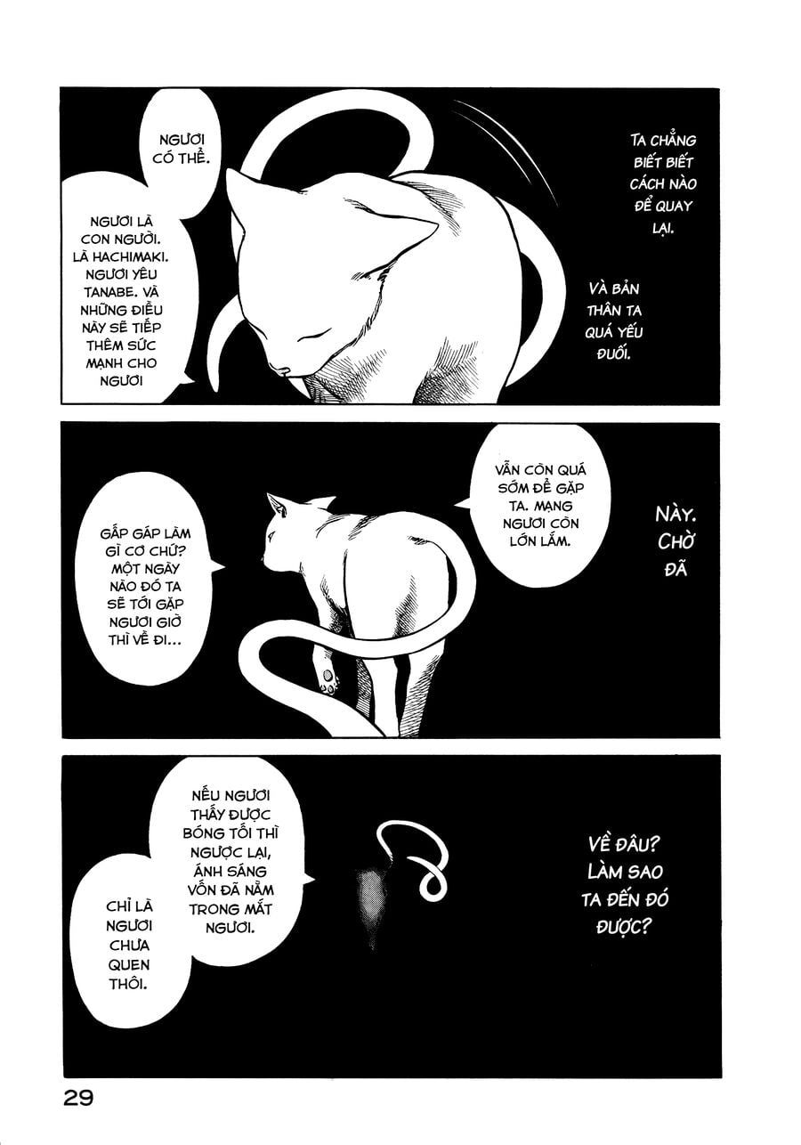 Planetes Chap 12 - Next Chap 11