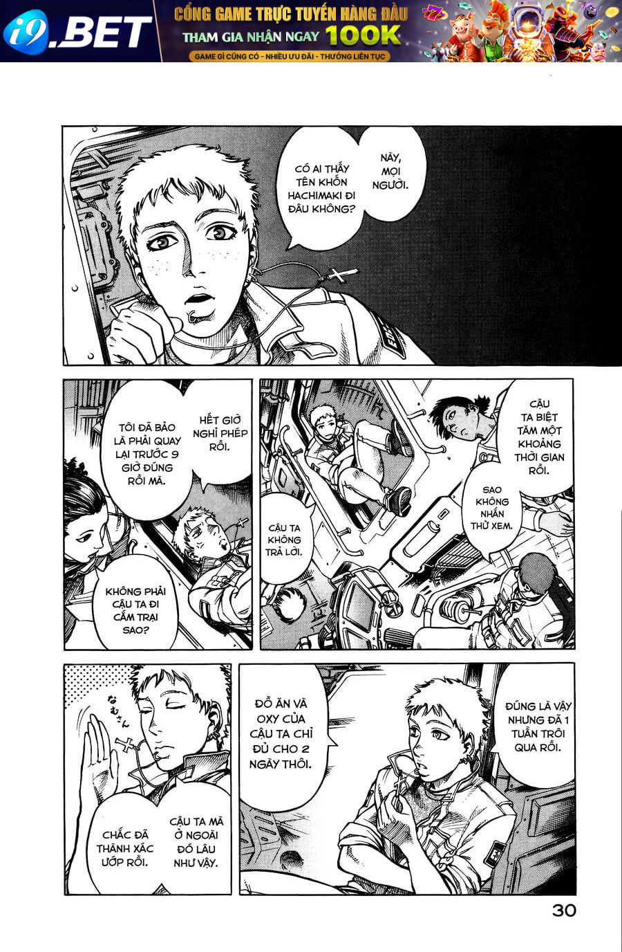 Planetes Chap 12 - Next Chap 11