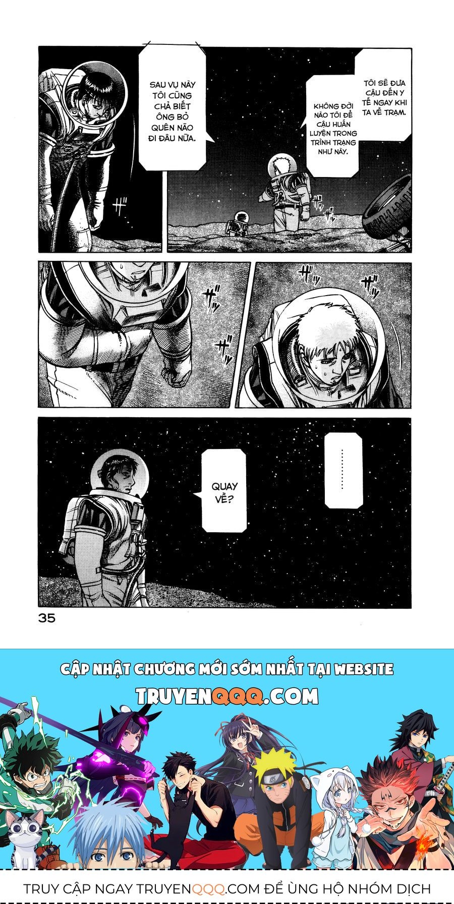 Planetes Chap 12 - Next Chap 11