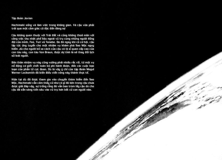 Planetes Chap 12 - Next Chap 11