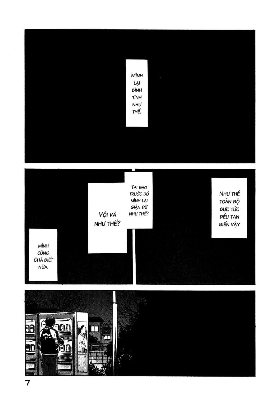 Planetes Chap 12 - Next Chap 11