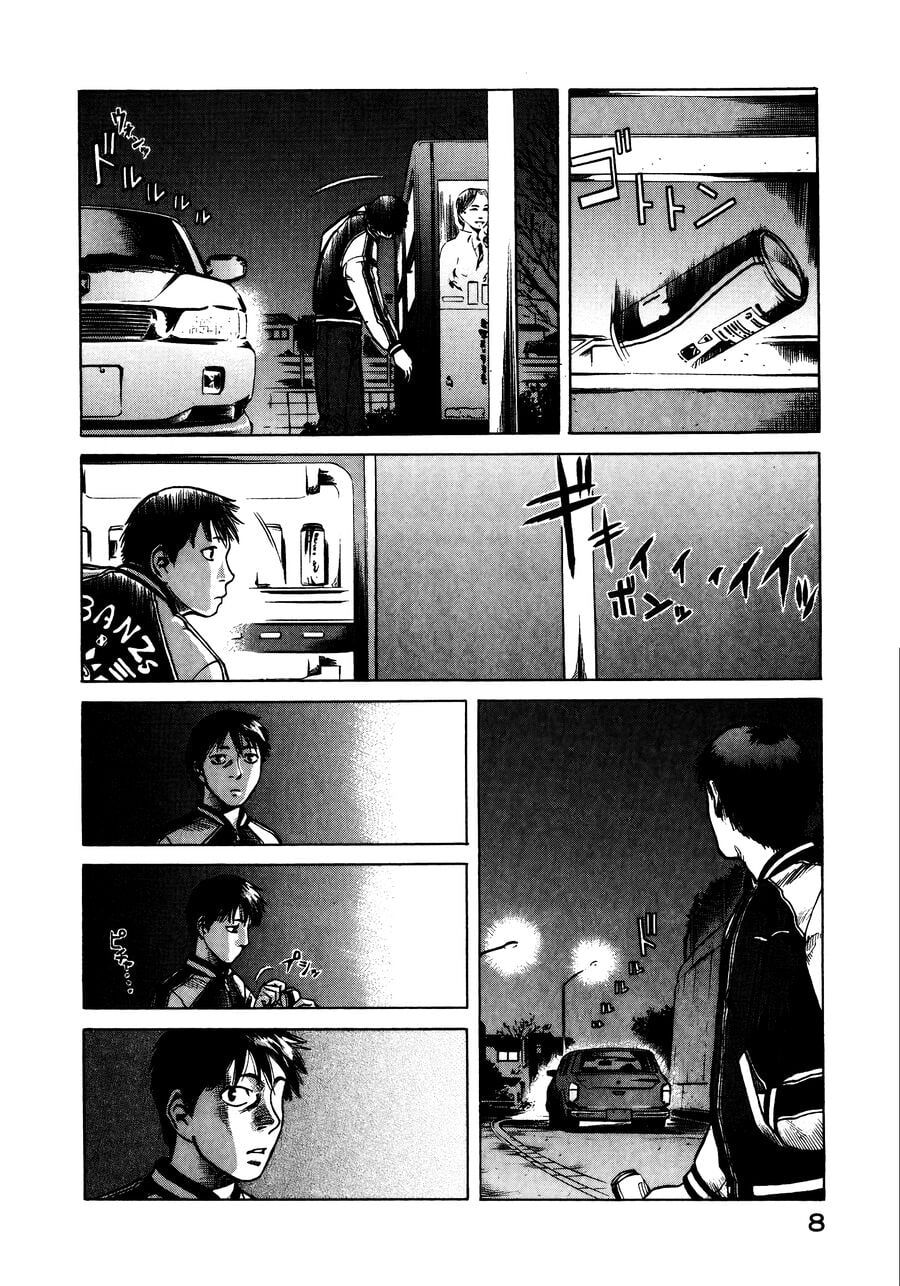 Planetes Chap 12 - Next Chap 11