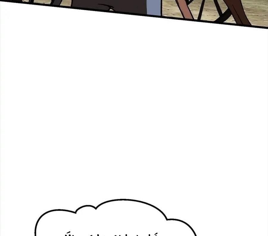 Câu Chuyện Sinh Tồn Của Kiếm Vương Ở Thế Giới Khác Chap 101 - Next Chap 100