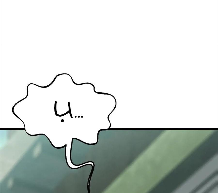 Câu Chuyện Sinh Tồn Của Kiếm Vương Ở Thế Giới Khác Chap 101 - Next Chap 100