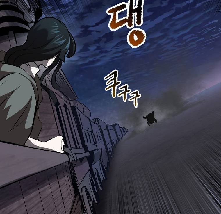 Câu Chuyện Sinh Tồn Của Kiếm Vương Ở Thế Giới Khác Chap 102 - Next Chap 101