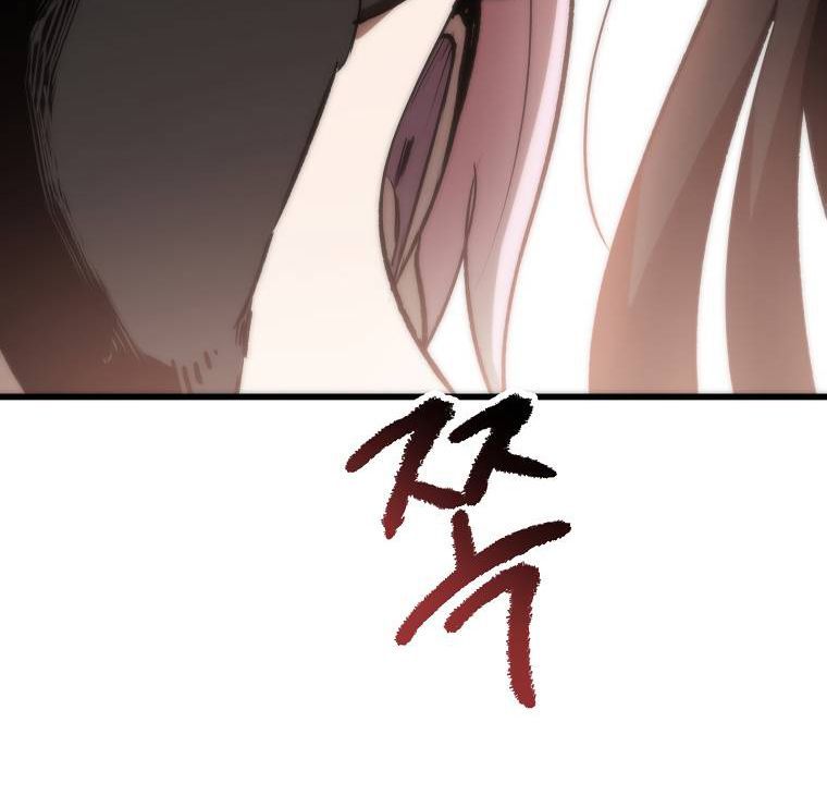 Câu Chuyện Sinh Tồn Của Kiếm Vương Ở Thế Giới Khác Chap 102 - Next Chap 101