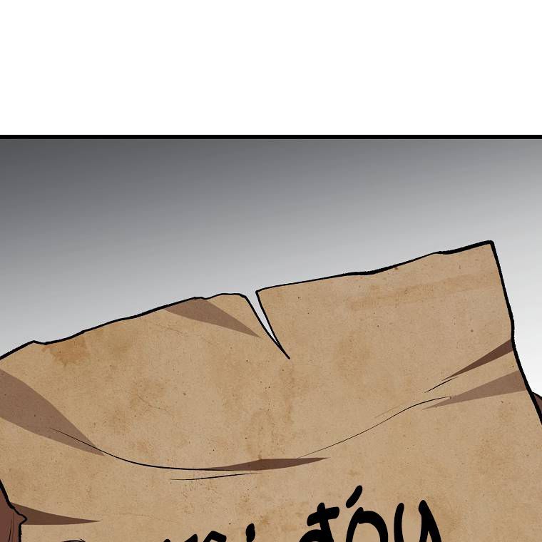 Câu Chuyện Sinh Tồn Của Kiếm Vương Ở Thế Giới Khác Chap 102 - Next Chap 101