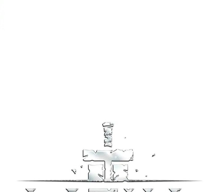 Câu Chuyện Sinh Tồn Của Kiếm Vương Ở Thế Giới Khác Chap 104 - Next Chap 103