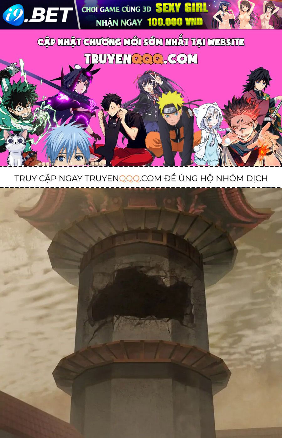 Câu Chuyện Sinh Tồn Của Kiếm Vương Ở Thế Giới Khác Chap 105 - Next Chap 104