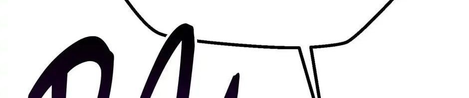 Câu Chuyện Sinh Tồn Của Kiếm Vương Ở Thế Giới Khác Chap 106 - Next Chap 105