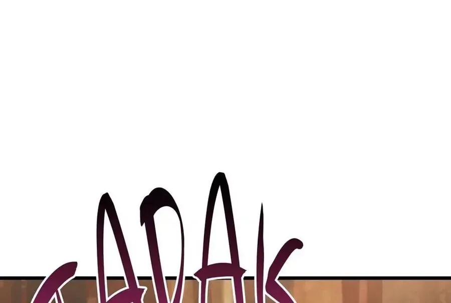 Câu Chuyện Sinh Tồn Của Kiếm Vương Ở Thế Giới Khác Chap 110 - Next Chap 109