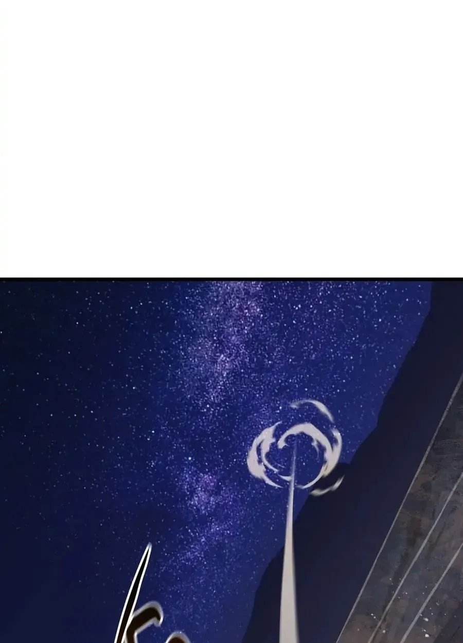 Câu Chuyện Sinh Tồn Của Kiếm Vương Ở Thế Giới Khác Chap 111 - Next Chap 110