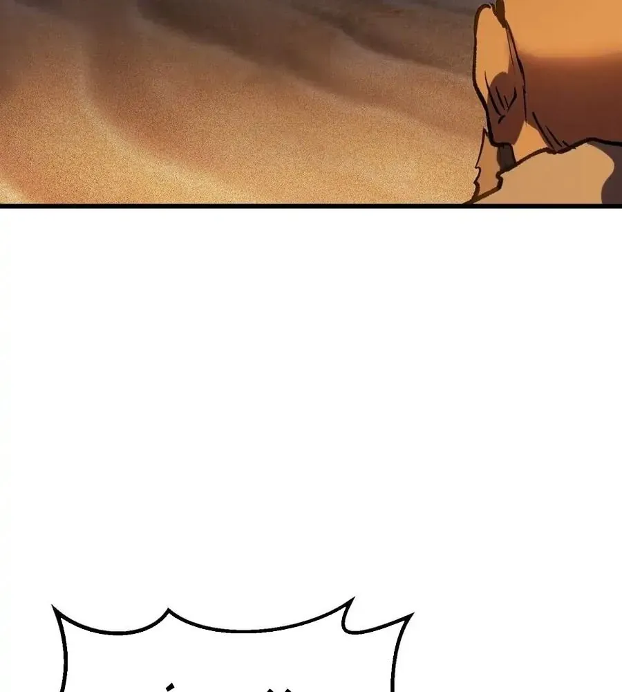 Câu Chuyện Sinh Tồn Của Kiếm Vương Ở Thế Giới Khác Chap 112 - Next Chap 111