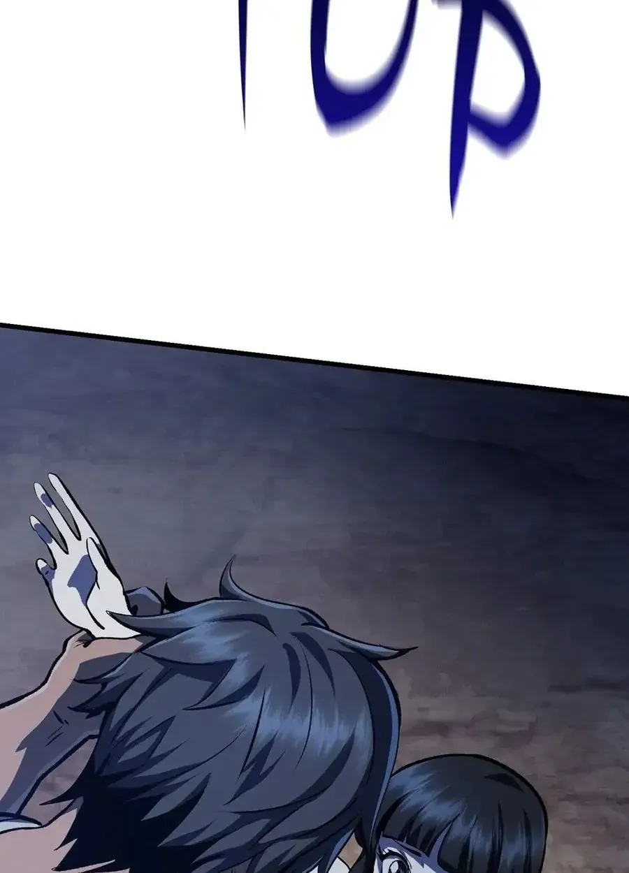 Câu Chuyện Sinh Tồn Của Kiếm Vương Ở Thế Giới Khác Chap 112 - Next Chap 111