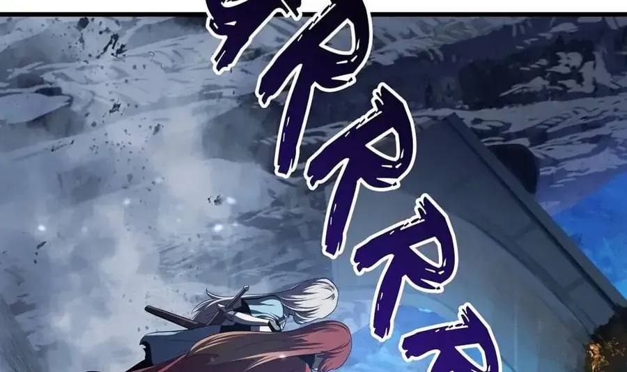 Câu Chuyện Sinh Tồn Của Kiếm Vương Ở Thế Giới Khác Chap 67 - Next Chap 66