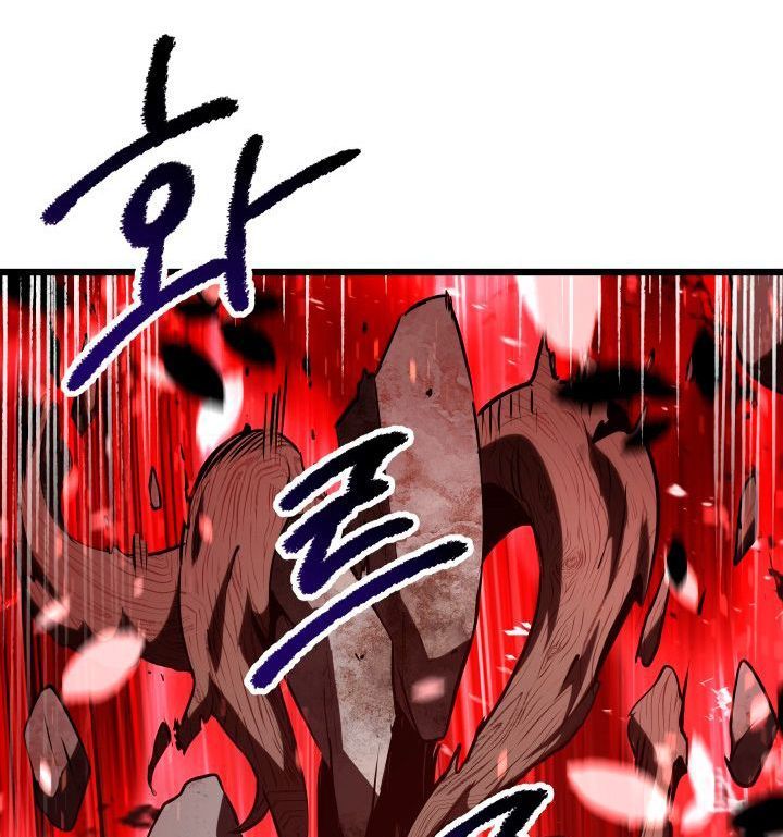 Câu Chuyện Sinh Tồn Của Kiếm Vương Ở Thế Giới Khác Chap 74 - Next Chap 73