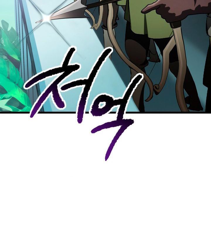 Câu Chuyện Sinh Tồn Của Kiếm Vương Ở Thế Giới Khác Chap 74 - Next Chap 73