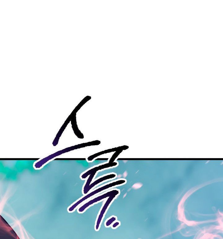 Câu Chuyện Sinh Tồn Của Kiếm Vương Ở Thế Giới Khác Chap 74 - Next Chap 73