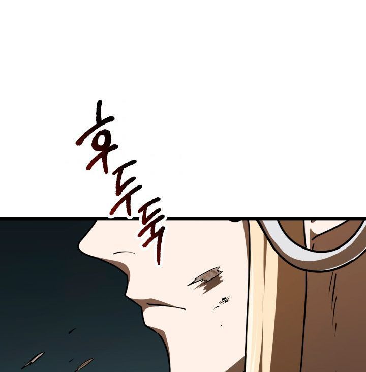 Câu Chuyện Sinh Tồn Của Kiếm Vương Ở Thế Giới Khác Chap 74 - Next Chap 73