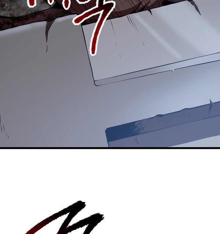 Câu Chuyện Sinh Tồn Của Kiếm Vương Ở Thế Giới Khác Chap 74 - Next Chap 73