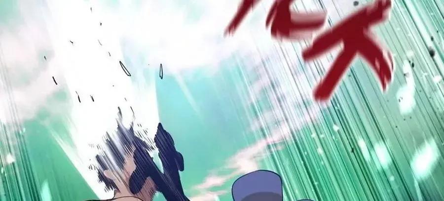 Câu Chuyện Sinh Tồn Của Kiếm Vương Ở Thế Giới Khác Chap 76 - Next Chap 75